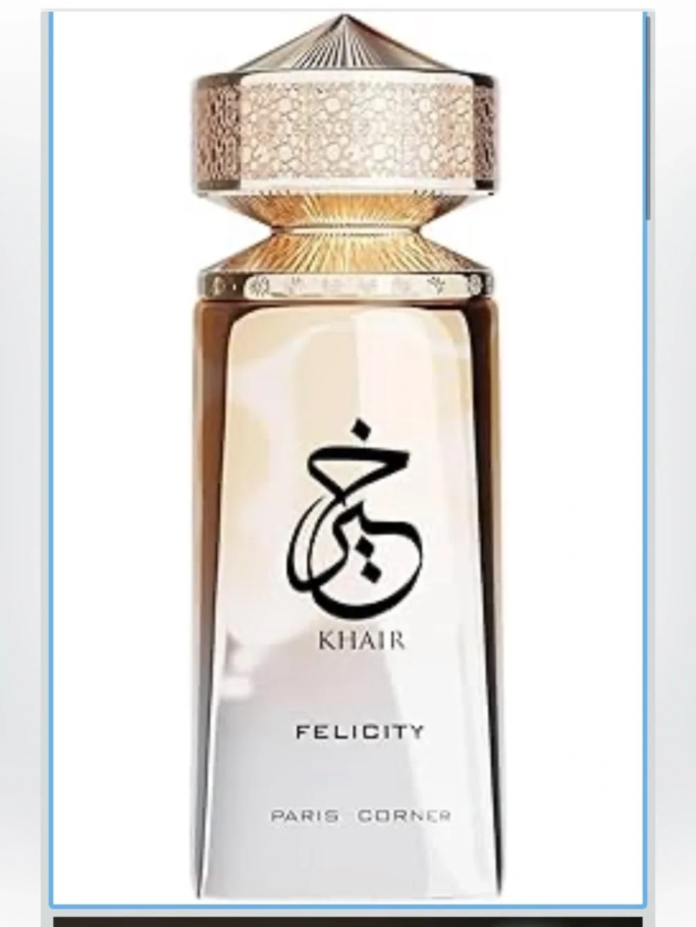 Khair felicity perfume - Picture 1 of 3